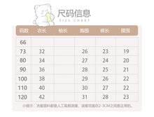 Load image into Gallery viewer, H10505TG-夏季小吊帶百搭蝴蝶結上衣&amp;花苞短褲

