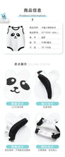 將圖片載入圖庫檢視器 QT10006LS-夏季笑臉貓熊無袖三角爬服
