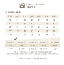 Load image into Gallery viewer, M627019TG-夏季｜棉麻襯衫｜短褲套裝
