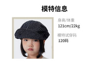將圖片載入圖庫檢視器 BB2616PCW-秋冬毛邊拼接中長版衛衣
