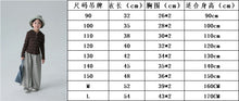 將圖片載入圖庫檢視器 BB2445PCW-秋款兒童長袖日系男女童條紋連帽親子上衣
