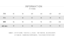 將圖片載入圖庫檢視器 25057SE-夏季韓系薄款兒童防曬外套
