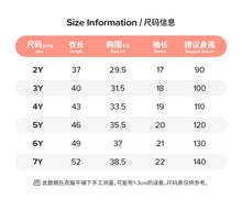 Load image into Gallery viewer, D55212SE-夏季兒童車車印花T卹三件組
