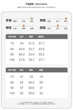 將圖片載入圖庫檢視器 H2897SE-冬裝聖誕節加絨毛毛上衣&amp;杏色熊熊褲
