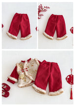 將圖片載入圖庫檢視器 ZDK5703PA-冬季復古拜年毛毛加絨休閒長褲
