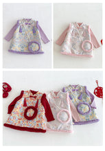 將圖片載入圖庫檢視器 ZDQ5628LS-冬季復古中國風流蘇夾棉背心裙（含配飾) &amp; 針織衣
