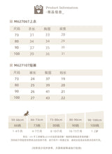 將圖片載入圖庫檢視器 M627067TG-夏季｜沙灘印花｜短褲套裝
