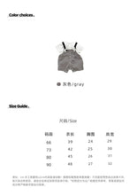 將圖片載入圖庫檢視器 622064LS-夏季｜假兩件背帶｜男童海豹連身短袖哈衣
