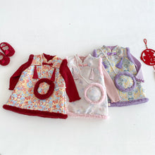 將圖片載入圖庫檢視器 ZDQ5628LS-冬季復古中國風流蘇夾棉背心裙（含配飾) &amp; 針織衣
