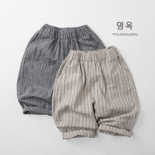 將圖片載入圖庫檢視器 26063PA-春夏｜棉麻條紋｜透氣長褲
