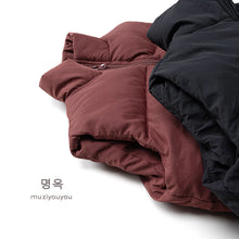 將圖片載入圖庫檢視器 25253SE-冬季保暖棉質馬甲
