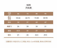 將圖片載入圖庫檢視器 Y9477LS-秋裝A類純棉條紋繡花小熊長爬服
