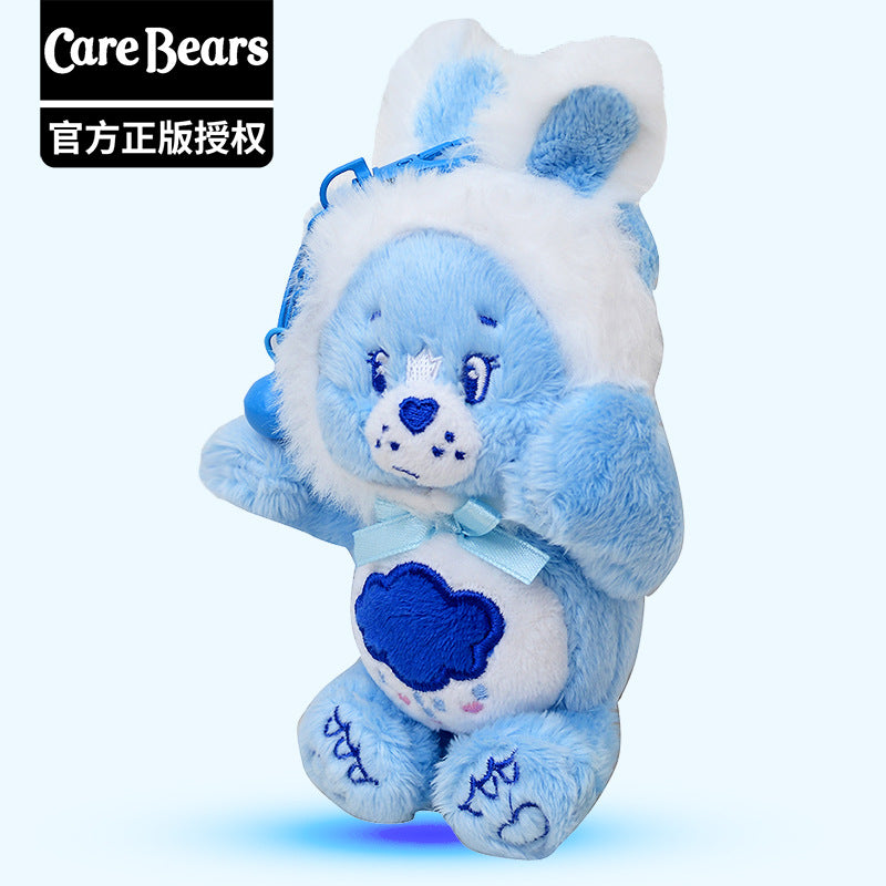 90403AC-愛心小熊carebears彩虹熊變身兔耳朵鑰匙扣