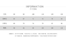 將圖片載入圖庫檢視器 25115LS-夏季薄款韓版格紋條紋背帶褲
