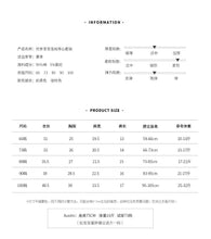 將圖片載入圖庫檢視器 6907TZTG-夏季坑條素色短袖上衣+短褲兩件套
