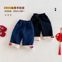 將圖片載入圖庫檢視器 ZDK5708PA-冬季超萌蝴蝶結加絨牛仔長褲

