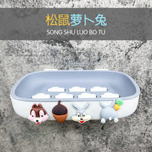 將圖片載入圖庫檢視器 72802AC-卡通免打孔衛生間壁掛式兒童肥皂收納瀝水皂盒【兩個起批】
