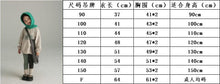 將圖片載入圖庫檢視器 BB-2333PCW-日系男女童印花衛衣親子裝
