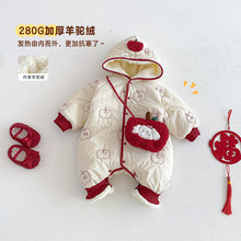 Load image into Gallery viewer, ZDL5677LS-冬季刺繡連身衣｜拜年加厚爬服
