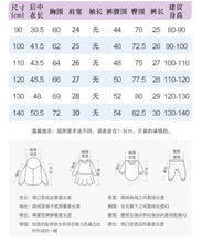 將圖片載入圖庫檢視器 9235TG-夏季休閒圓領短袖女孩上衣＋短褲兩件套
