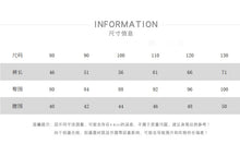 將圖片載入圖庫檢視器 25239PA-冬季韓版兒童刷絨加厚個性工裝長褲
