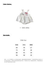 將圖片載入圖庫檢視器 623118LS-夏季｜親膚卡通吊帶｜女童三角哈衣
