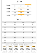 將圖片載入圖庫檢視器 CK250247PA-春秋兒童軟牛仔休閒直筒褲
