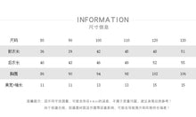 將圖片載入圖庫檢視器 88168SE-冬季男女童格子坎肩雙面穿保暖背心
