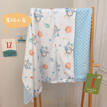 Load image into Gallery viewer, ZBL200601AC-夏季｜雲感豆豆｜兒童涼毯
