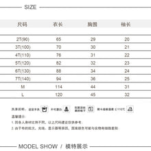 將圖片載入圖庫檢視器 285PCW-夏季坑條彈性短袖日系親子洋裝
