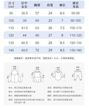 將圖片載入圖庫檢視器 92106SE-夏裝圓領歐美中小童海盜休閒印花短袖上衣
