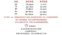 Load image into Gallery viewer, K2184LS-夏日嬰小清新吊帶包屁衣送帽子
