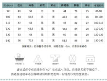 將圖片載入圖庫檢視器 8373TG-malwee夏季歐美中小童老虎印花短袖衣裙+豹紋短褲兩件套
