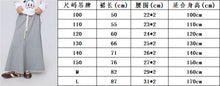 將圖片載入圖庫檢視器 BB2636PCW-秋日針織魚尾長裙
