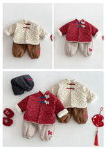 將圖片載入圖庫檢視器 ZDW5709SE-冬季中國風繡線小馬夾棉外套
