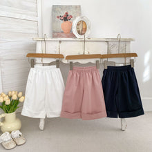 Load image into Gallery viewer, H10685PA-夏季｜純色寬鬆｜休閒長褲
