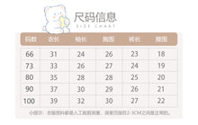 將圖片載入圖庫檢視器 H10285TG-春秋蝴蝶結番領長袖上衣+花邊包屁裙兩件套
