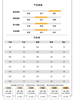 將圖片載入圖庫檢視器 D83313SE-秋冬兒童燈芯絨棉加厚加絨中長款素色外套
