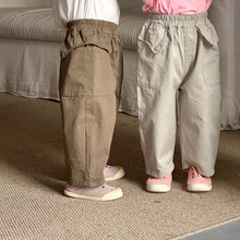 將圖片載入圖庫檢視器 CK260784PA-春秋棉質寬鬆長褲
