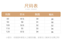 將圖片載入圖庫檢視器 H10059LS-春秋法式碎花包屁衣&amp;連衣裙
