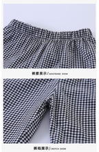 將圖片載入圖庫檢視器 CJ260869TG-春秋季兒童純棉格子家居兩件套
