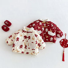 將圖片載入圖庫檢視器 ZDW5692SE-冬季滿版小馬印花加厚夾棉外套
