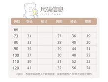 將圖片載入圖庫檢視器 H10572TG-夏季女童吊帶衫+休閒闊腿褲兩件套

