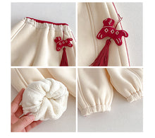 將圖片載入圖庫檢視器 ZDK5705PA-冬季喜慶中國風小馬配飾加絨長褲
