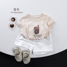 Load image into Gallery viewer, 25086PA-Summer boys and girls all-match casual Korean shorts 
