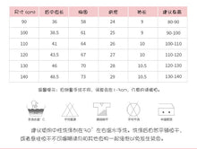 將圖片載入圖庫檢視器 81154SE-malwee夏季歐美中小童貓咪印花圓領衫短袖上衣
