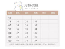 將圖片載入圖庫檢視器 H10569SE-夏季純色簡約圓領防曬外套
