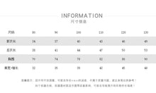 將圖片載入圖庫檢視器 88183SE-冬季薄棉保暖衛衣上衣
