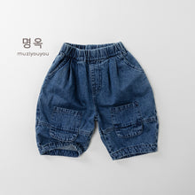 將圖片載入圖庫檢視器 26072PA-春夏｜牛仔薄款｜七分褲
