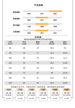 Load image into Gallery viewer, XZ260962TG-夏季｜條紋POLO｜短褲套裝
